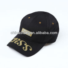 fashion breathable cotton reflective cap with colored logo